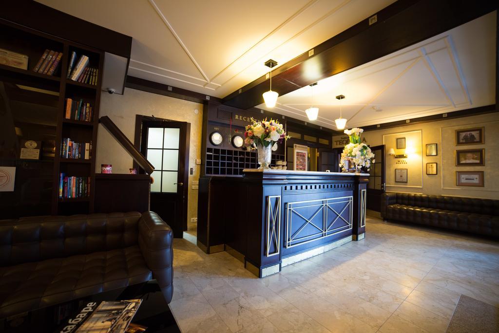 Apart-Hotel Chale Graal Trouskavets Extérieur photo